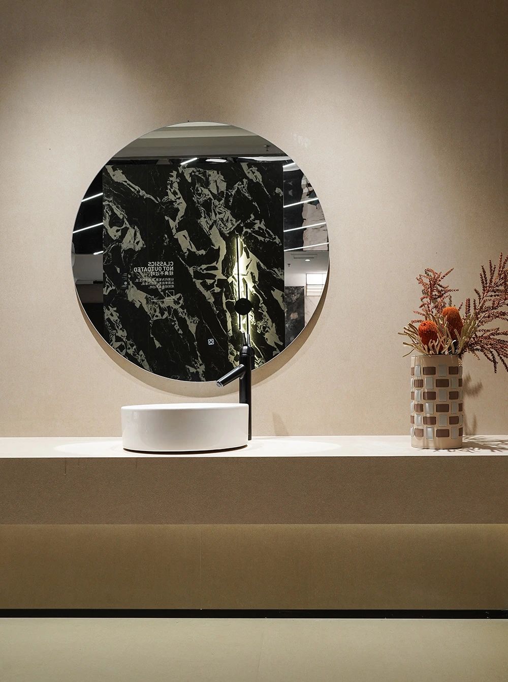 ���ʹ���(�й�)���޹�˾