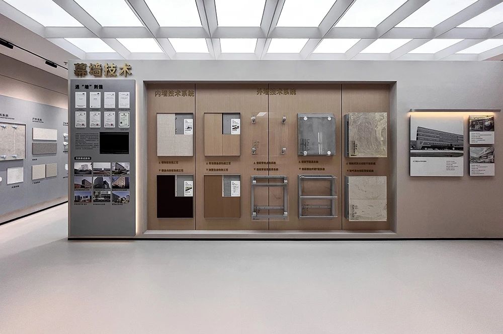 ���ʹ���(�й�)���޹�˾