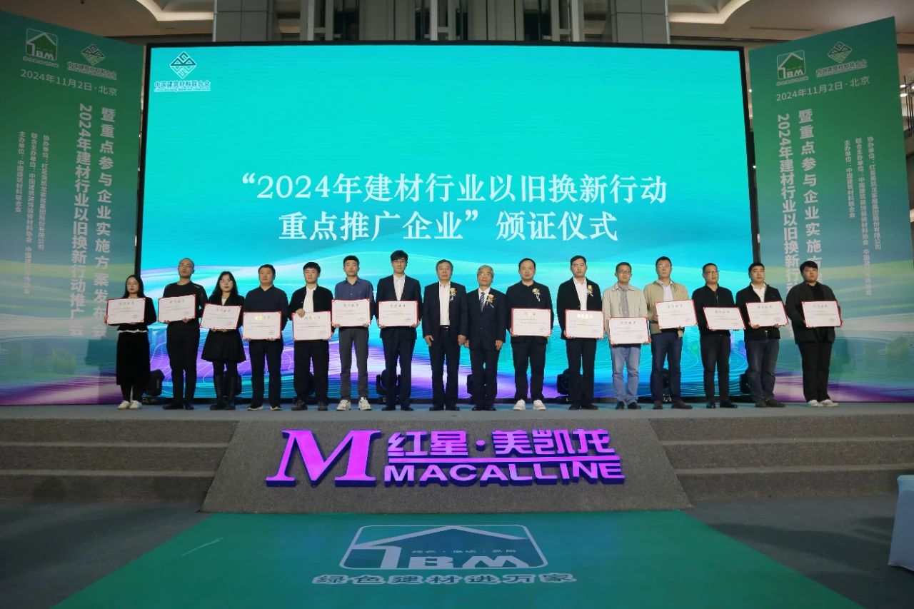 ���ʹ���(�й�)���޹�˾