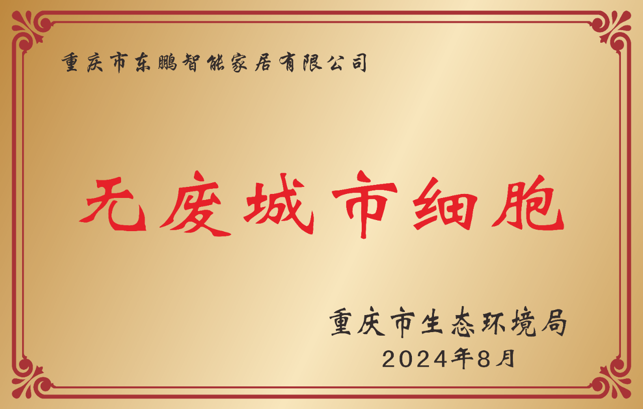 ���ʹ���(�й�)���޹�˾