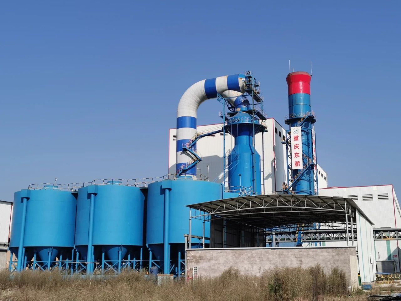 ���ʹ���(�й�)���޹�˾