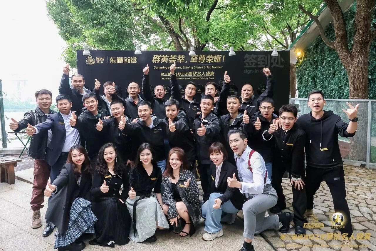 ���ʹ���(�й�)���޹�˾