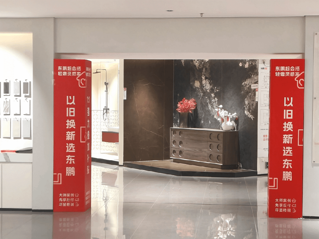 ���ʹ���(�й�)���޹�˾