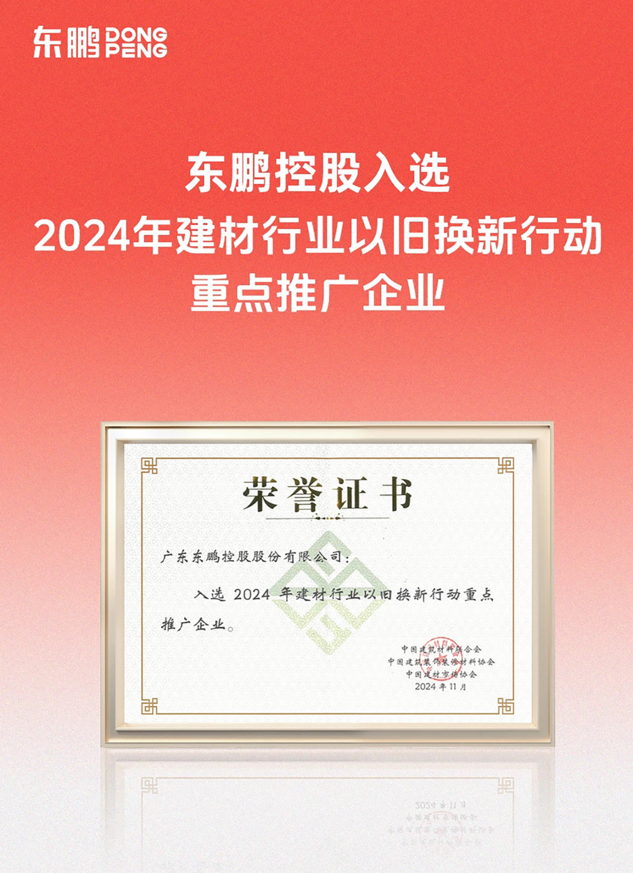 ���ʹ���(�й�)���޹�˾