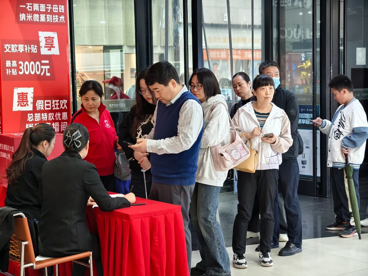 ���ʹ���(�й�)���޹�˾