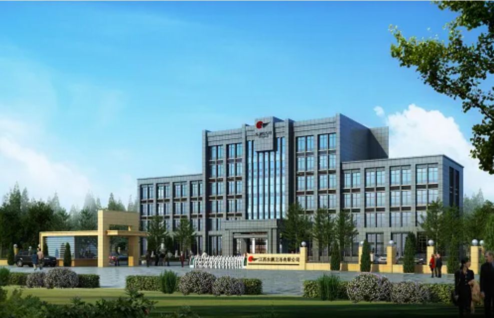 ���ʹ���(�й�)���޹�˾