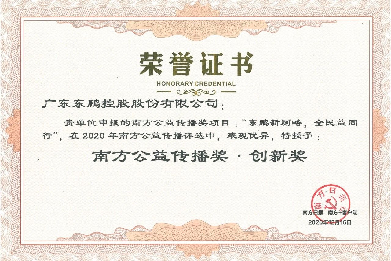 ÃÀ²Ê¹ú¼Ê(Öйú)ÓÐÏÞ¹«Ë¾