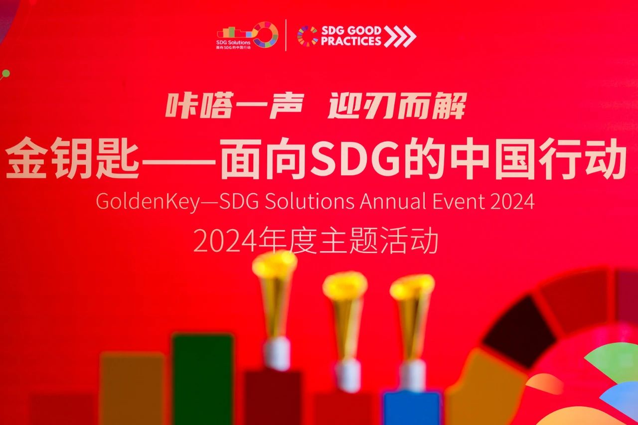 ���ʹ���(�й�)���޹�˾