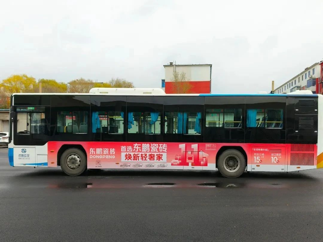 ���ʹ���(�й�)���޹�˾