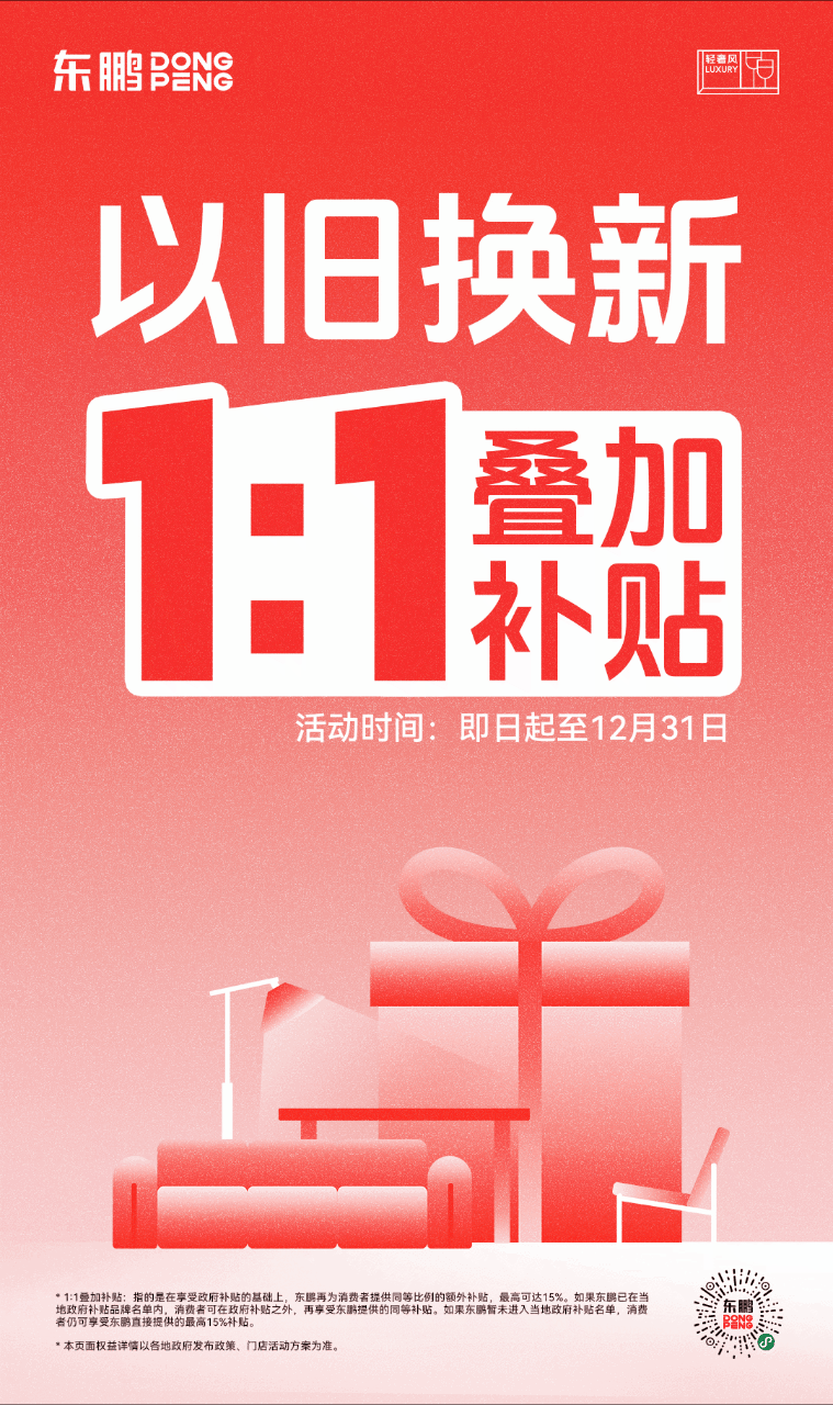 ���ʹ���(�й�)���޹�˾