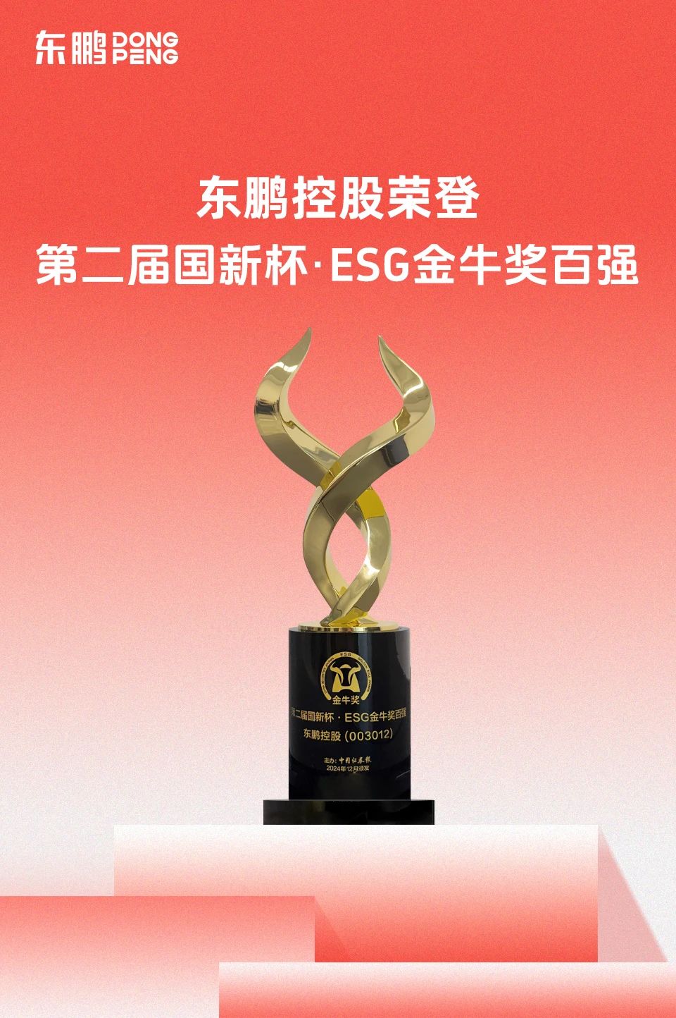 ���ʹ���(�й�)���޹�˾