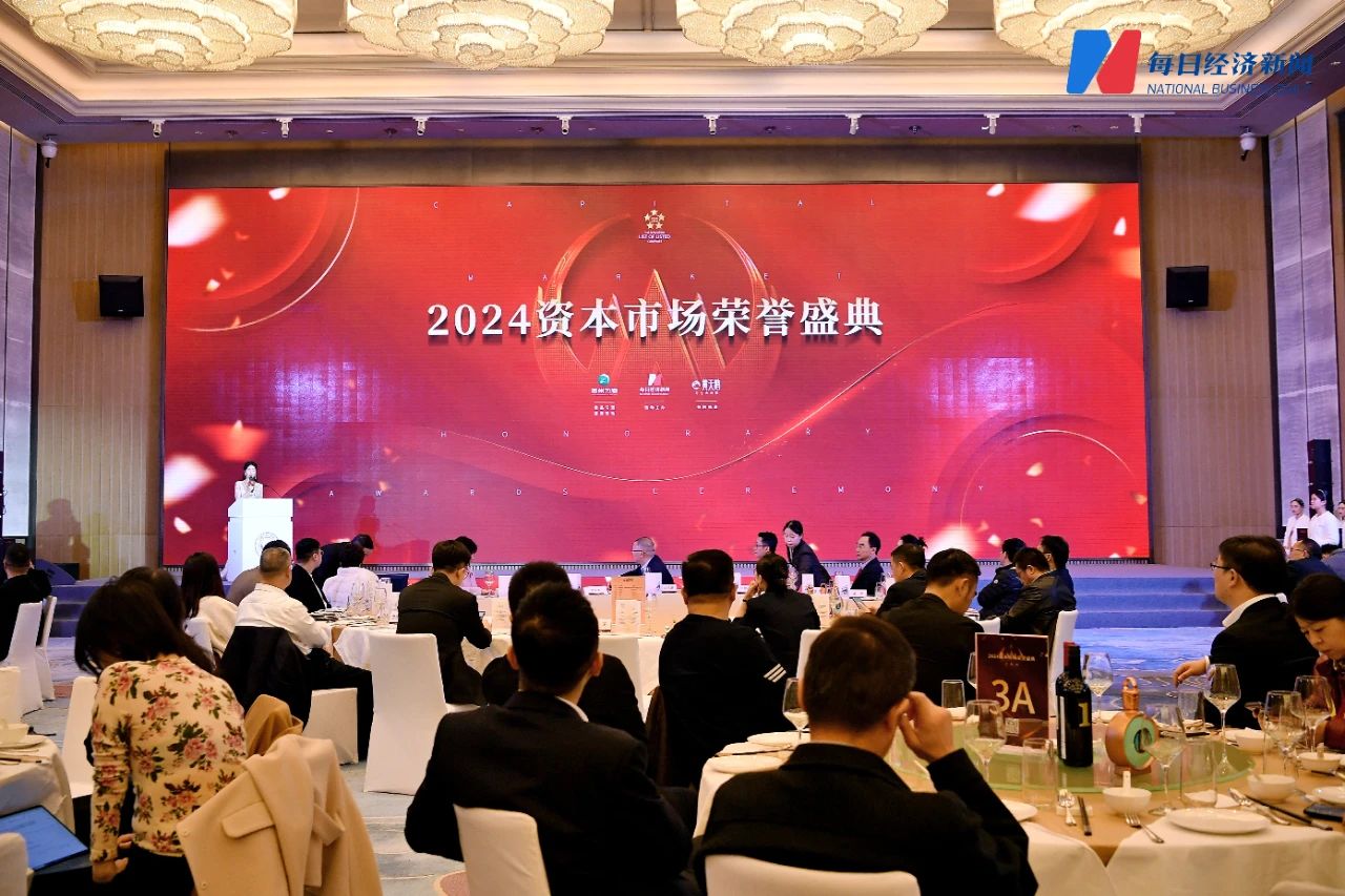 ���ʹ���(�й�)���޹�˾