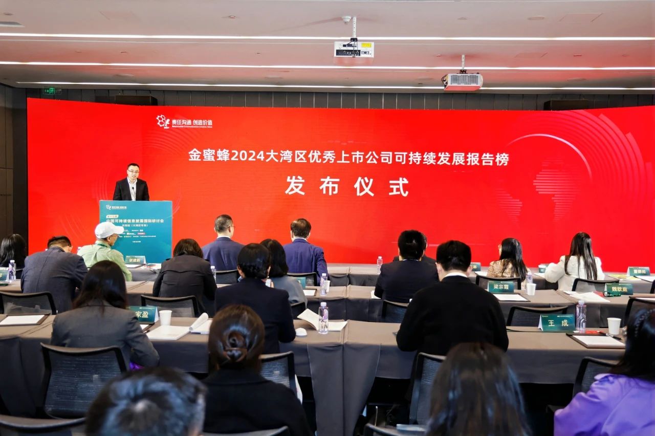 ���ʹ���(�й�)���޹�˾