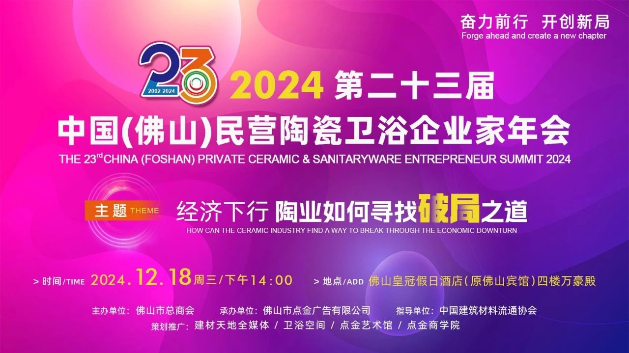 ���ʹ���(�й�)���޹�˾