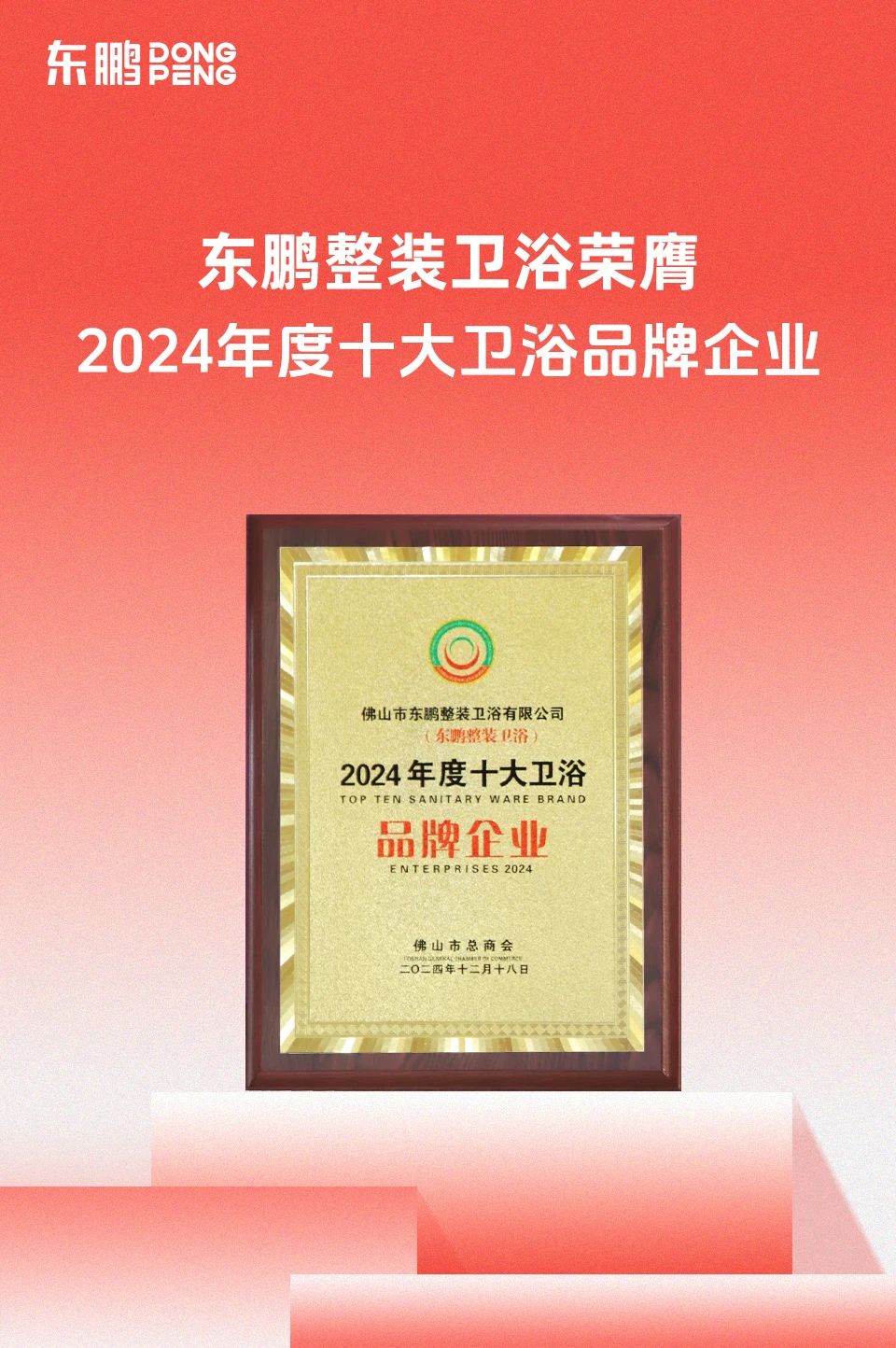 ���ʹ���(�й�)���޹�˾