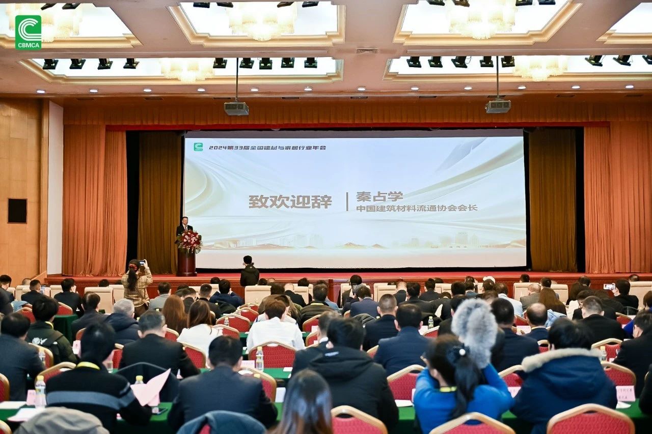 ���ʹ���(�й�)���޹�˾