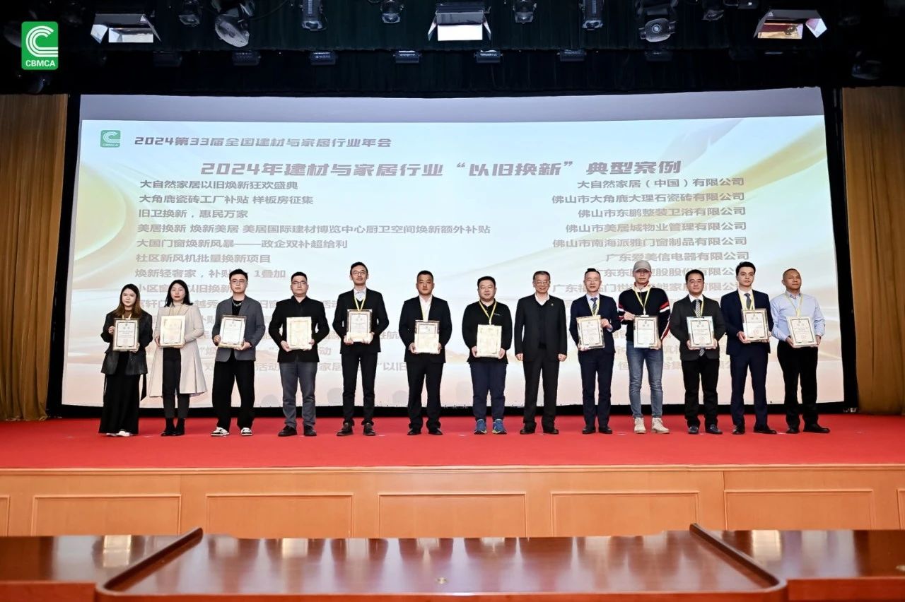 ���ʹ���(�й�)���޹�˾