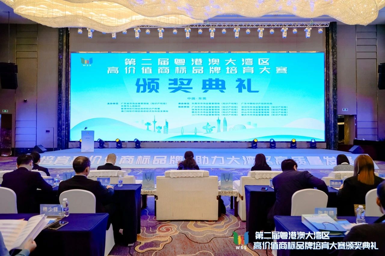 ���ʹ���(�й�)���޹�˾