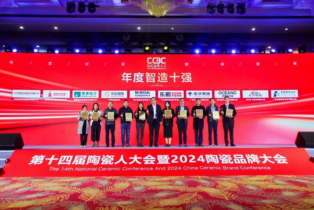 ���ʹ���(�й�)���޹�˾