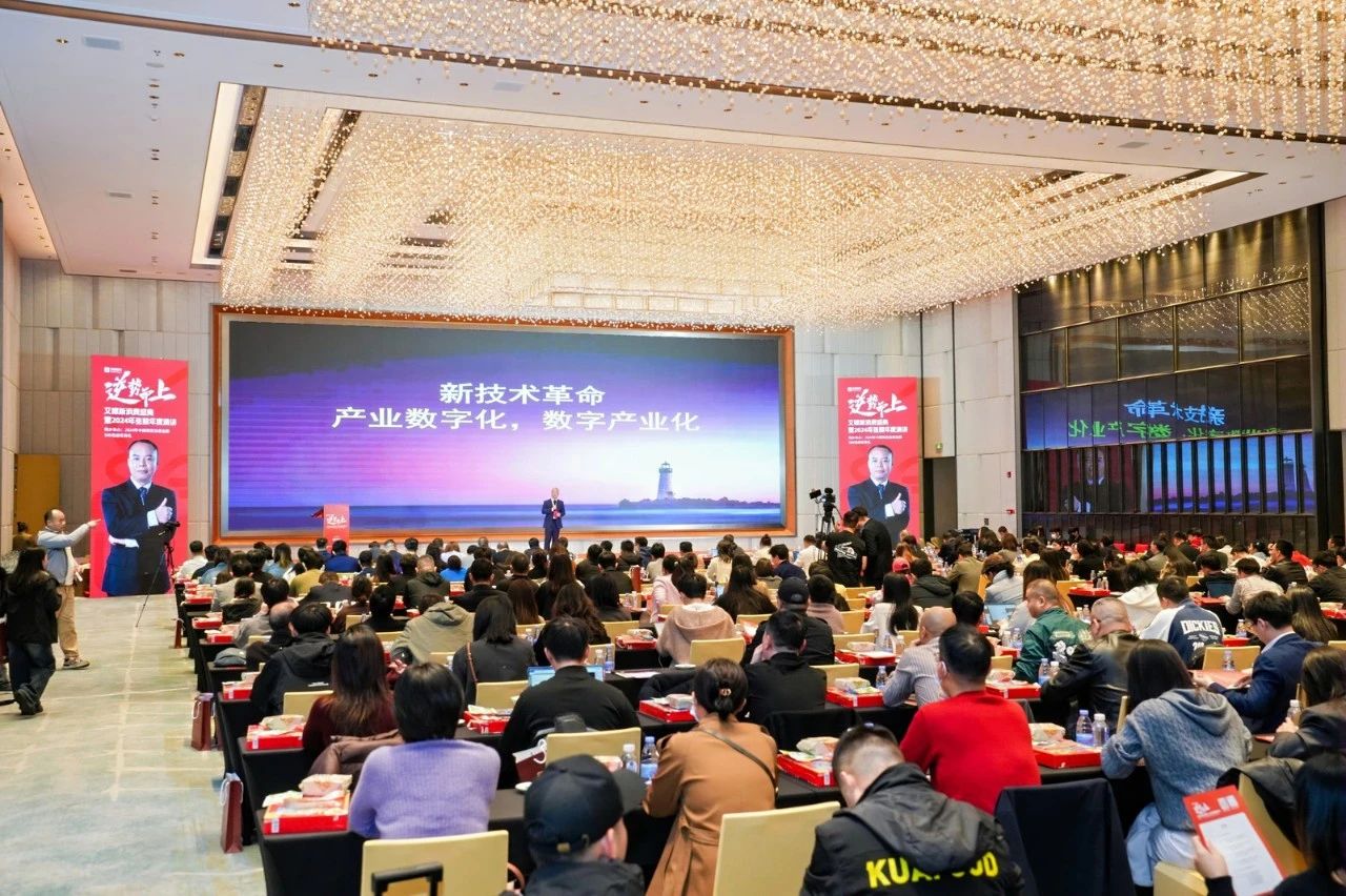 ���ʹ���(�й�)���޹�˾