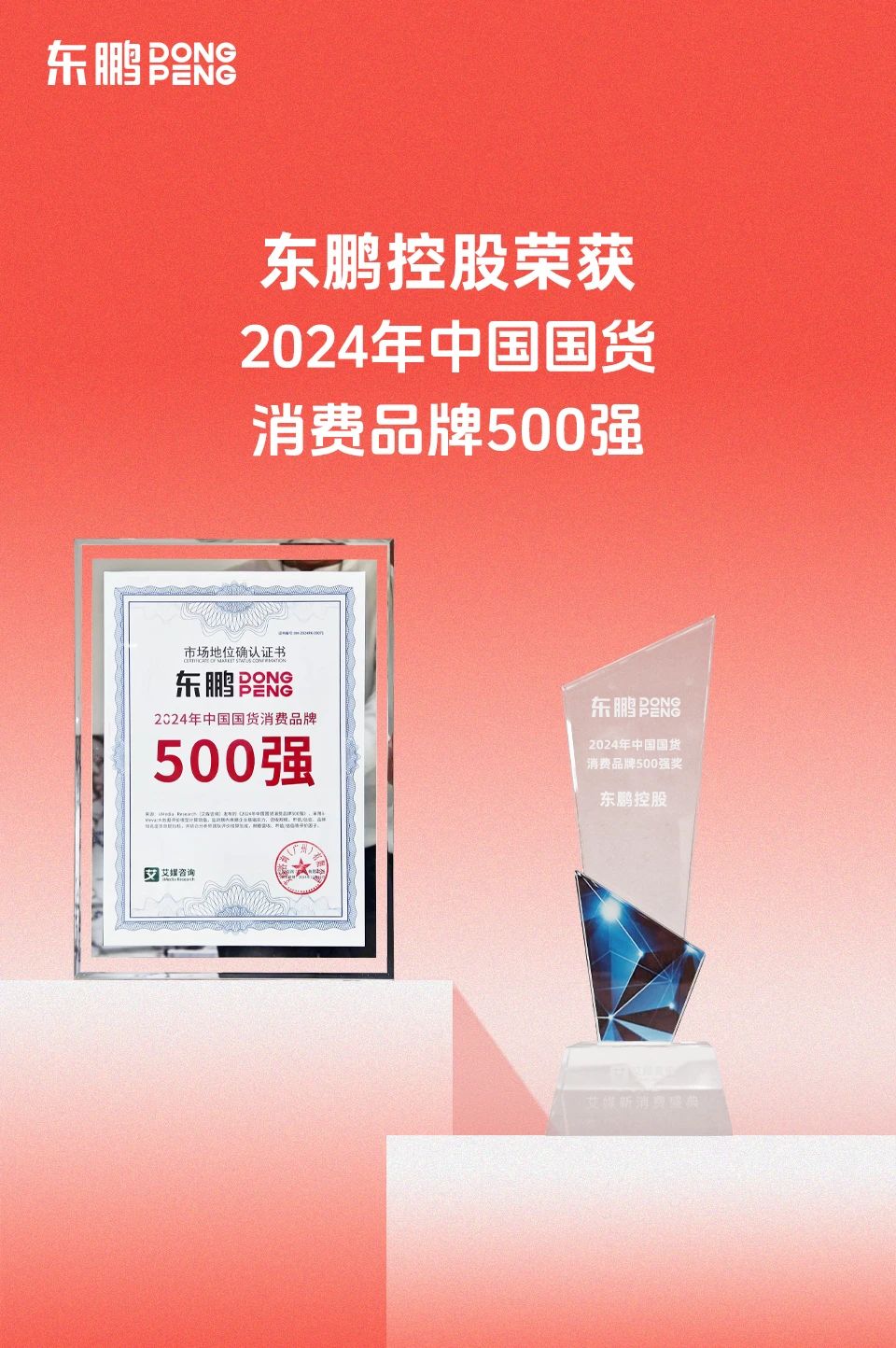 ���ʹ���(�й�)���޹�˾