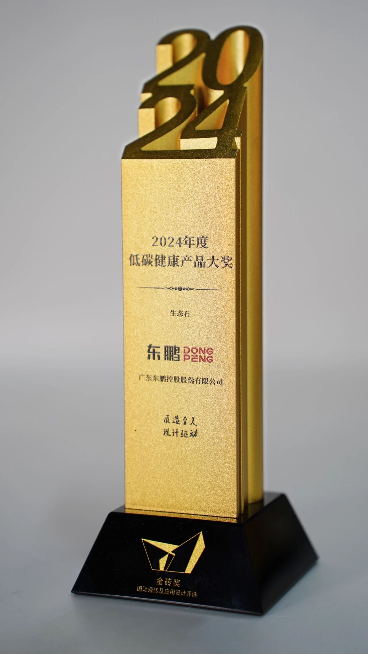 ���ʹ���(�й�)���޹�˾