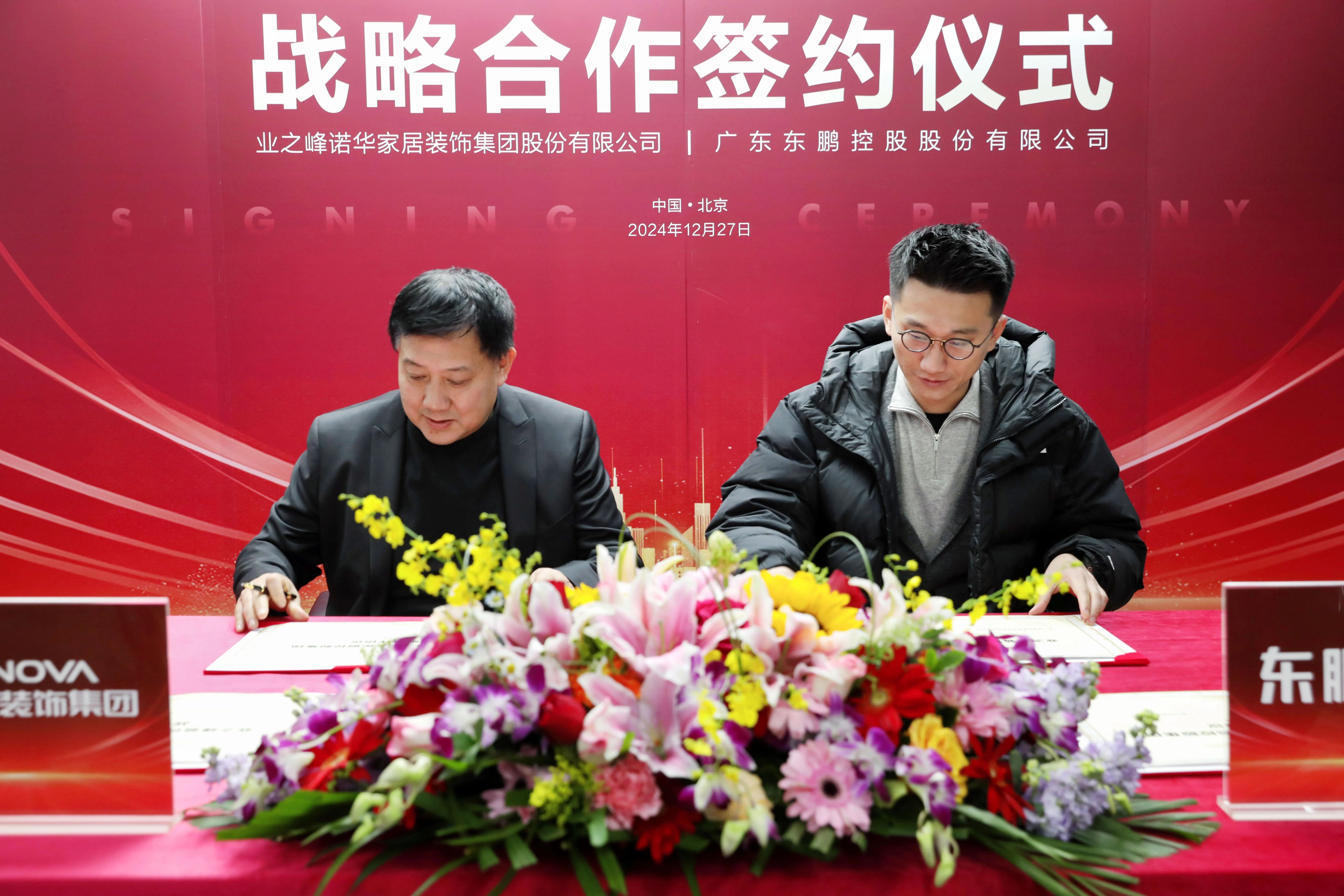 ���ʹ���(�й�)���޹�˾