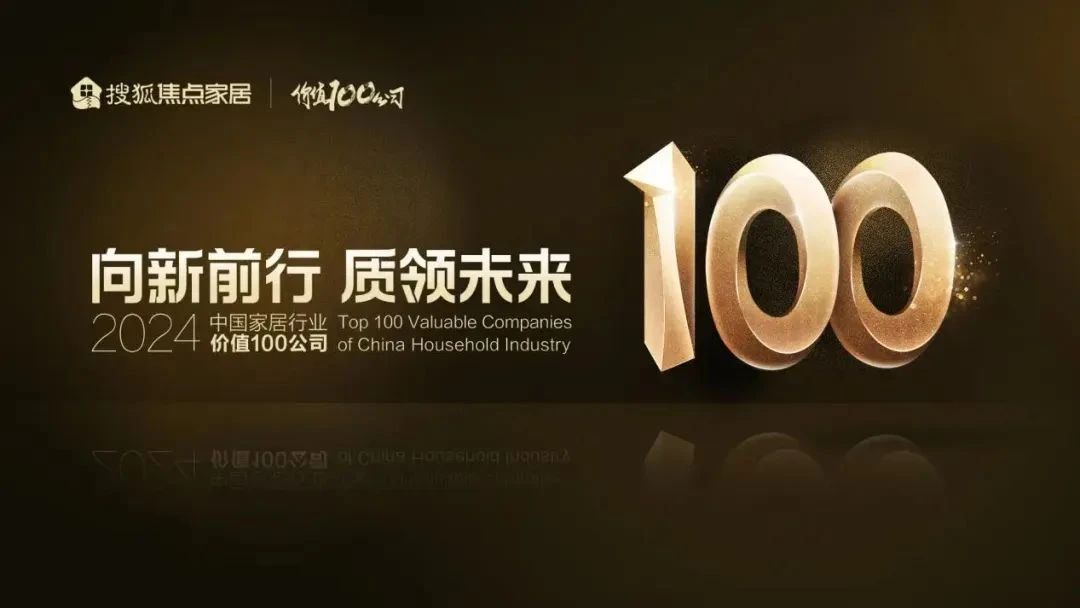 ���ʹ���(�й�)���޹�˾