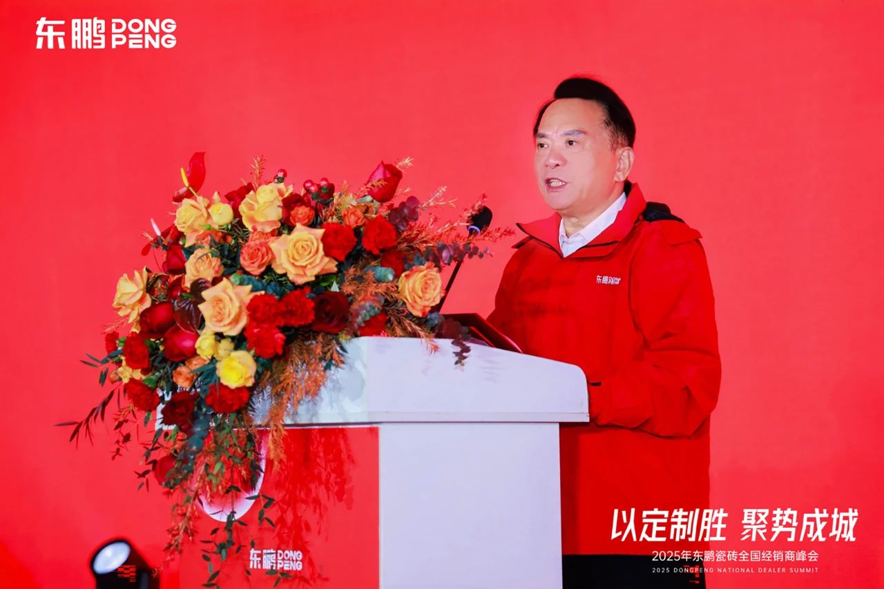 ���ʹ���(�й�)���޹�˾