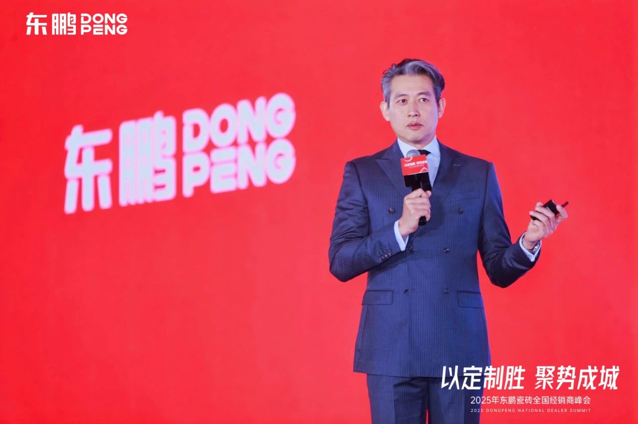 ���ʹ���(�й�)���޹�˾