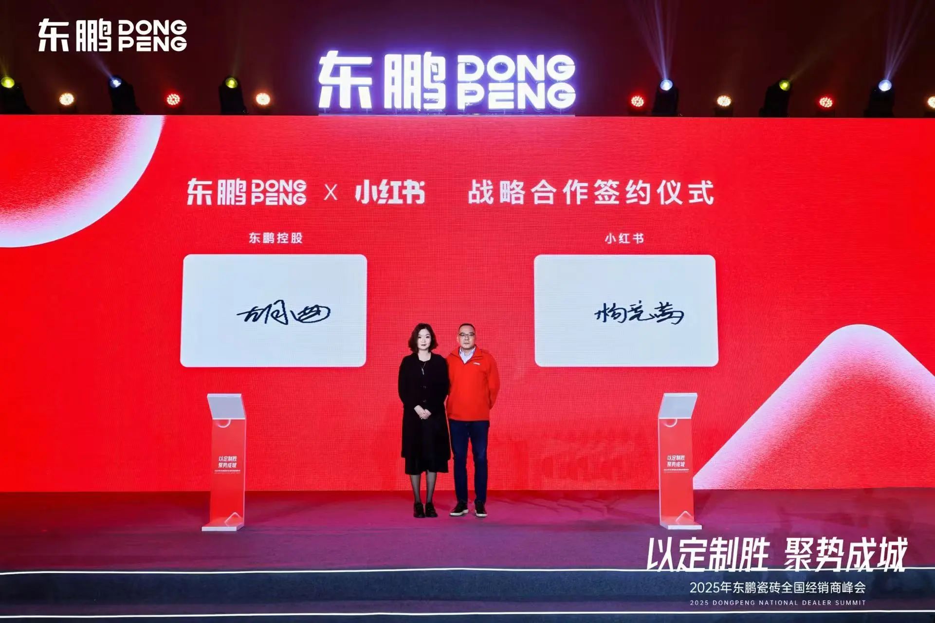 ���ʹ���(�й�)���޹�˾