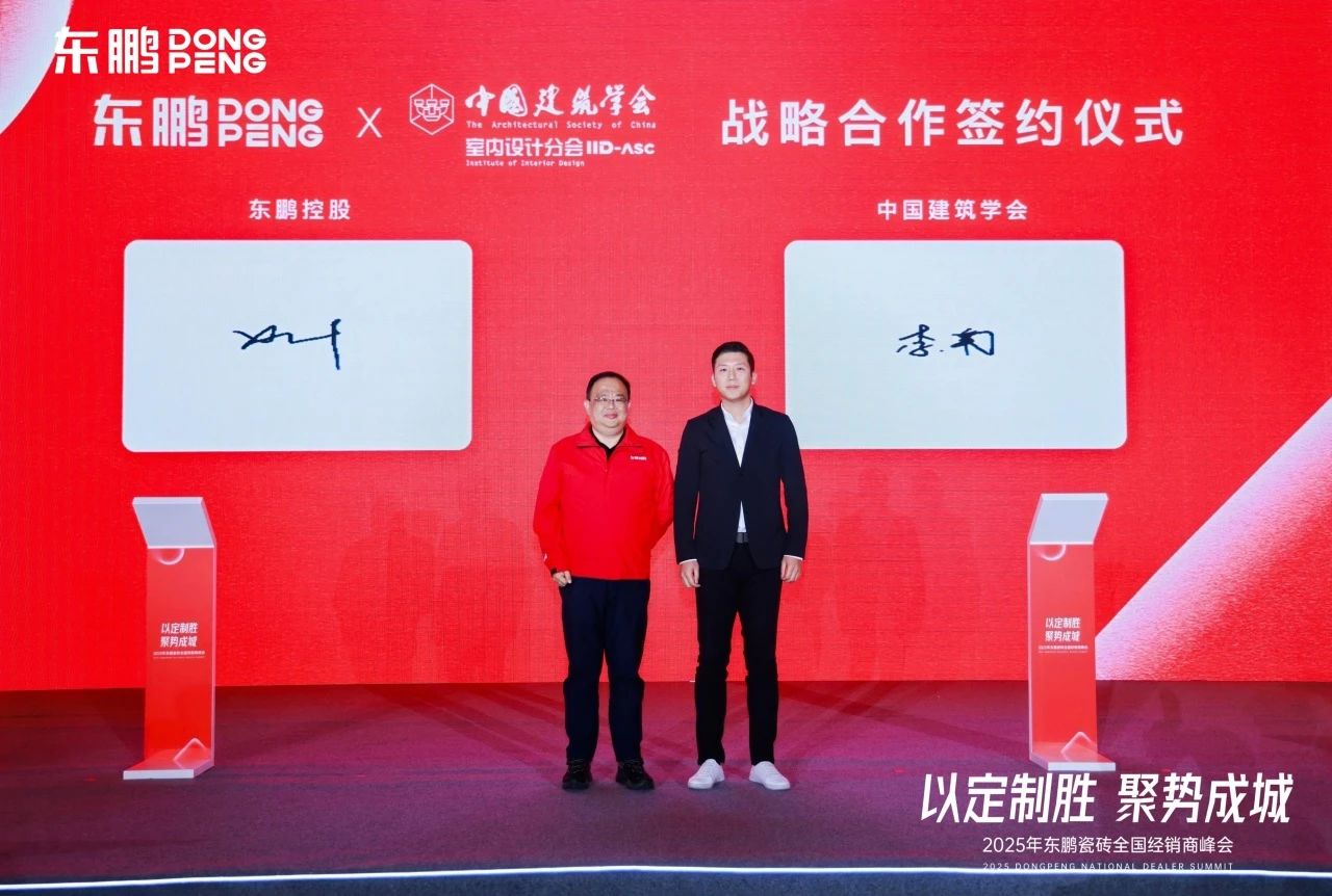 ���ʹ���(�й�)���޹�˾