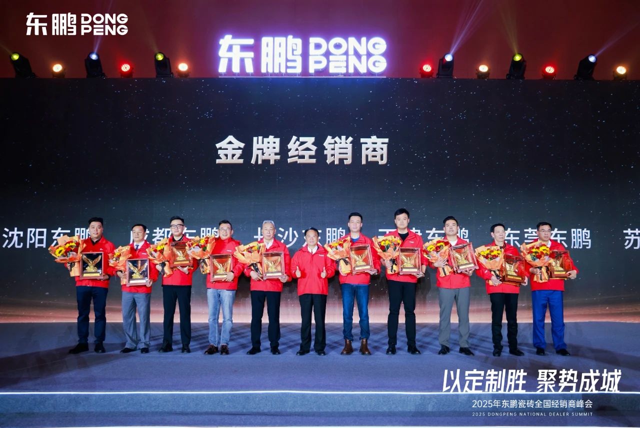 ���ʹ���(�й�)���޹�˾