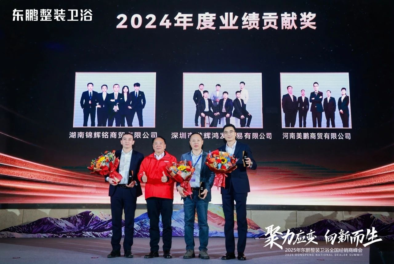 ���ʹ���(�й�)���޹�˾