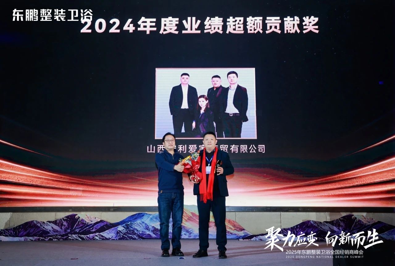 ���ʹ���(�й�)���޹�˾