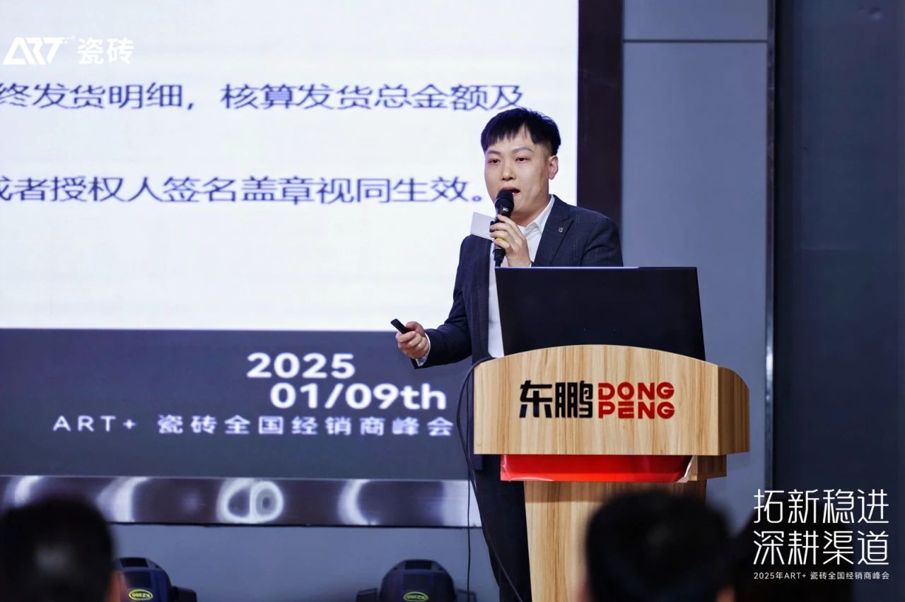 ���ʹ���(�й�)���޹�˾