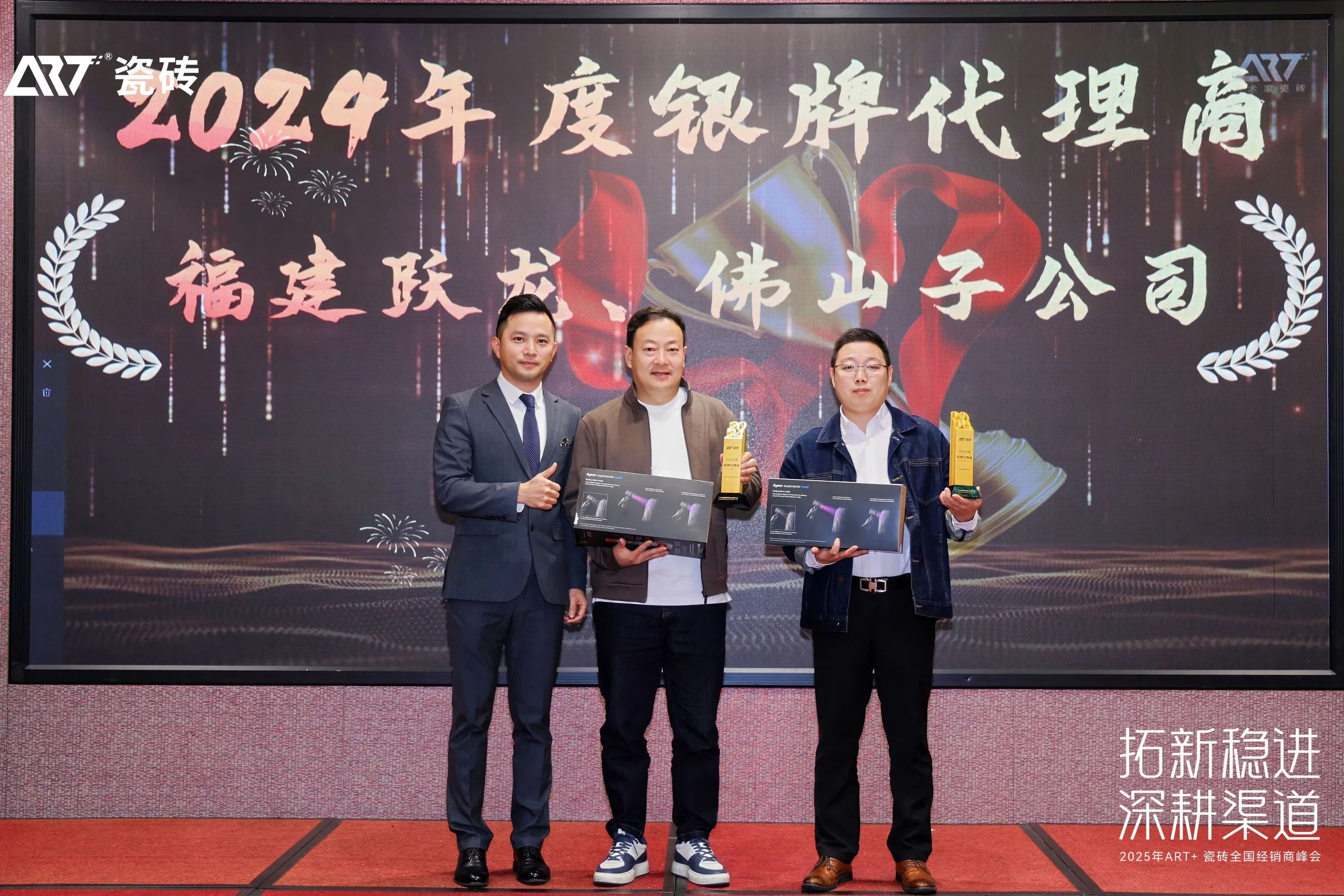 ���ʹ���(�й�)���޹�˾