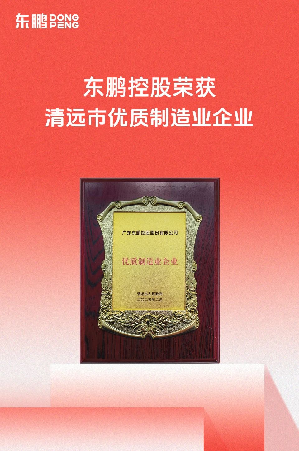 ���ʹ���(�й�)���޹�˾