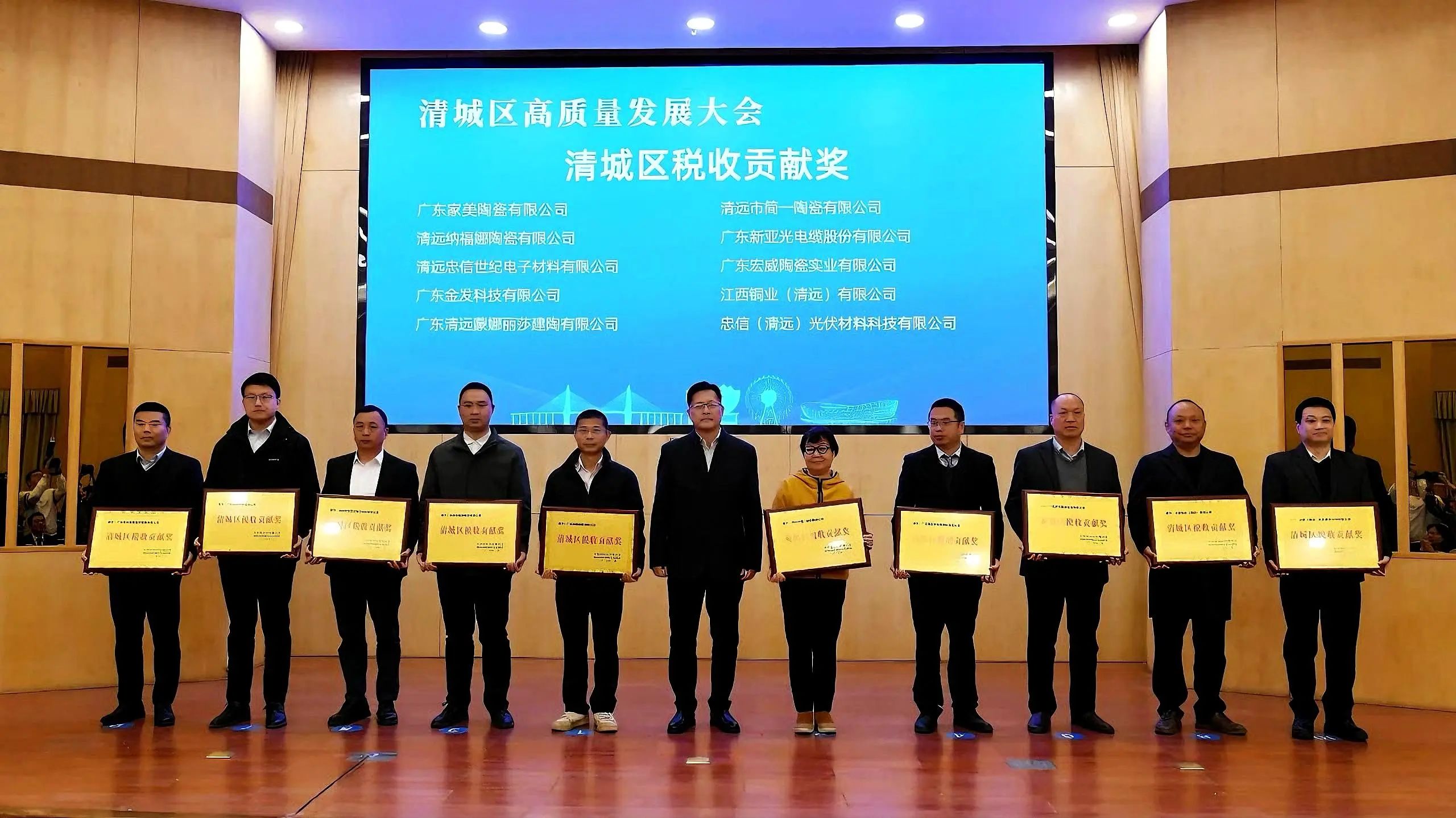 ���ʹ���(�й�)���޹�˾