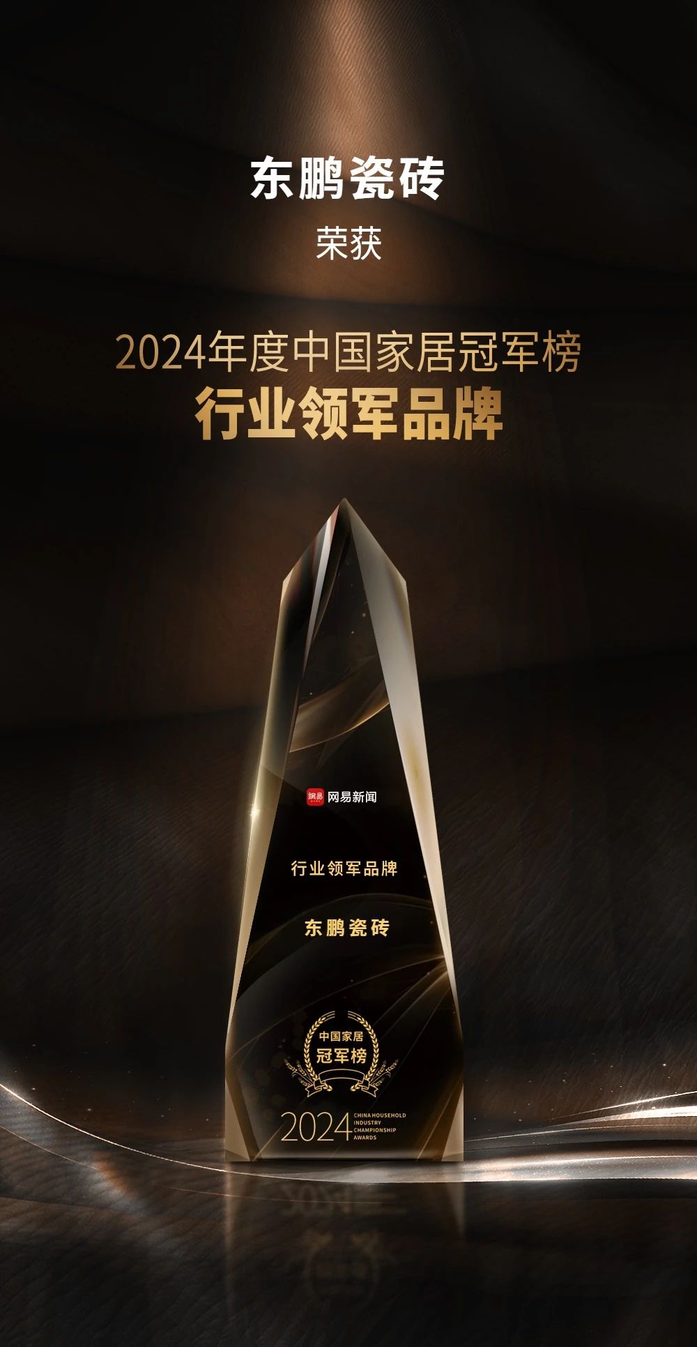 ���ʹ���(�й�)���޹�˾