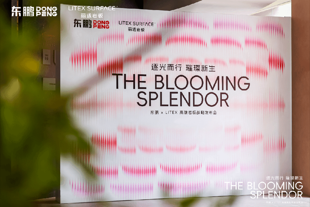 ���ʹ���(�й�)���޹�˾