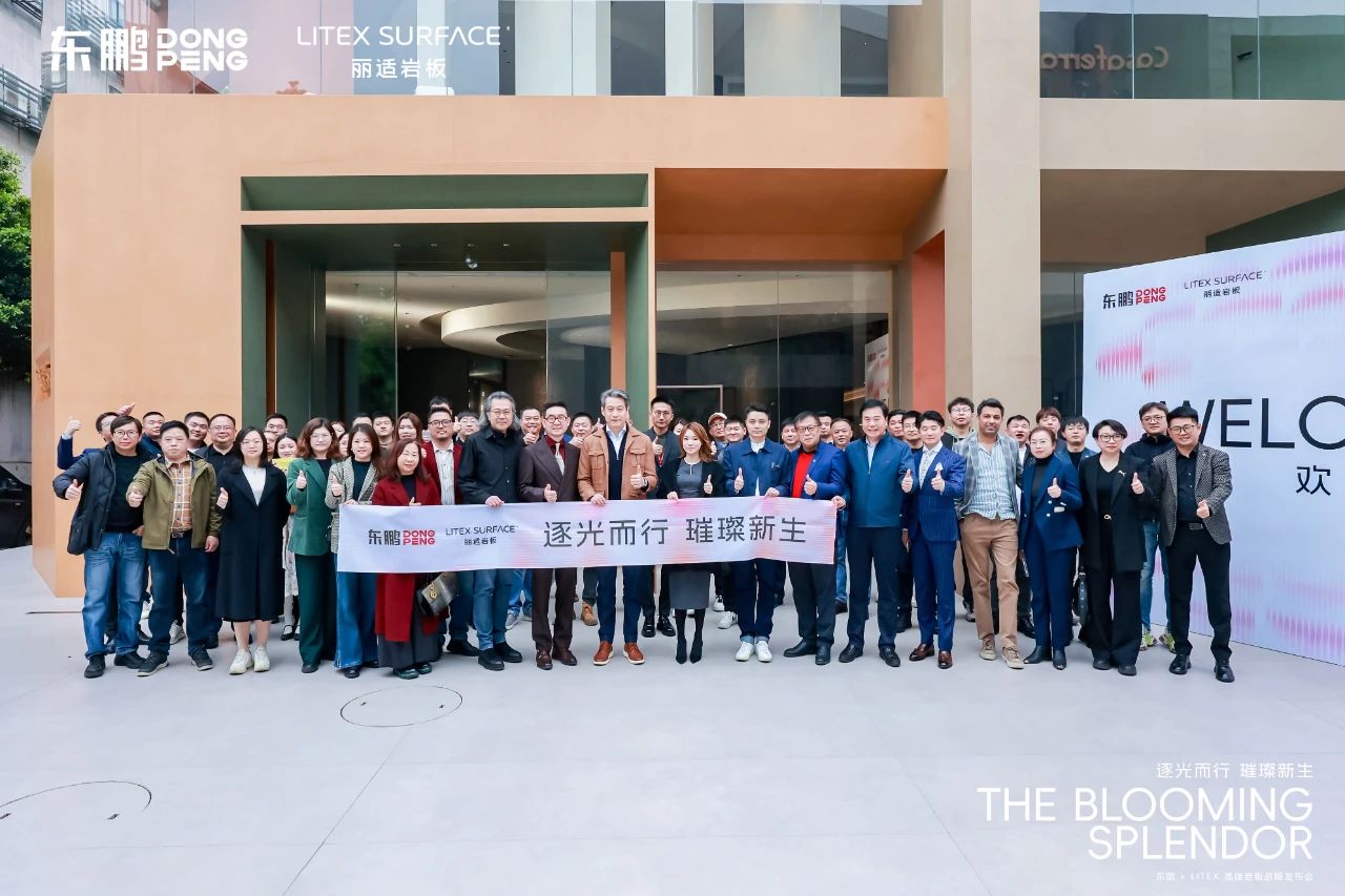 ���ʹ���(�й�)���޹�˾