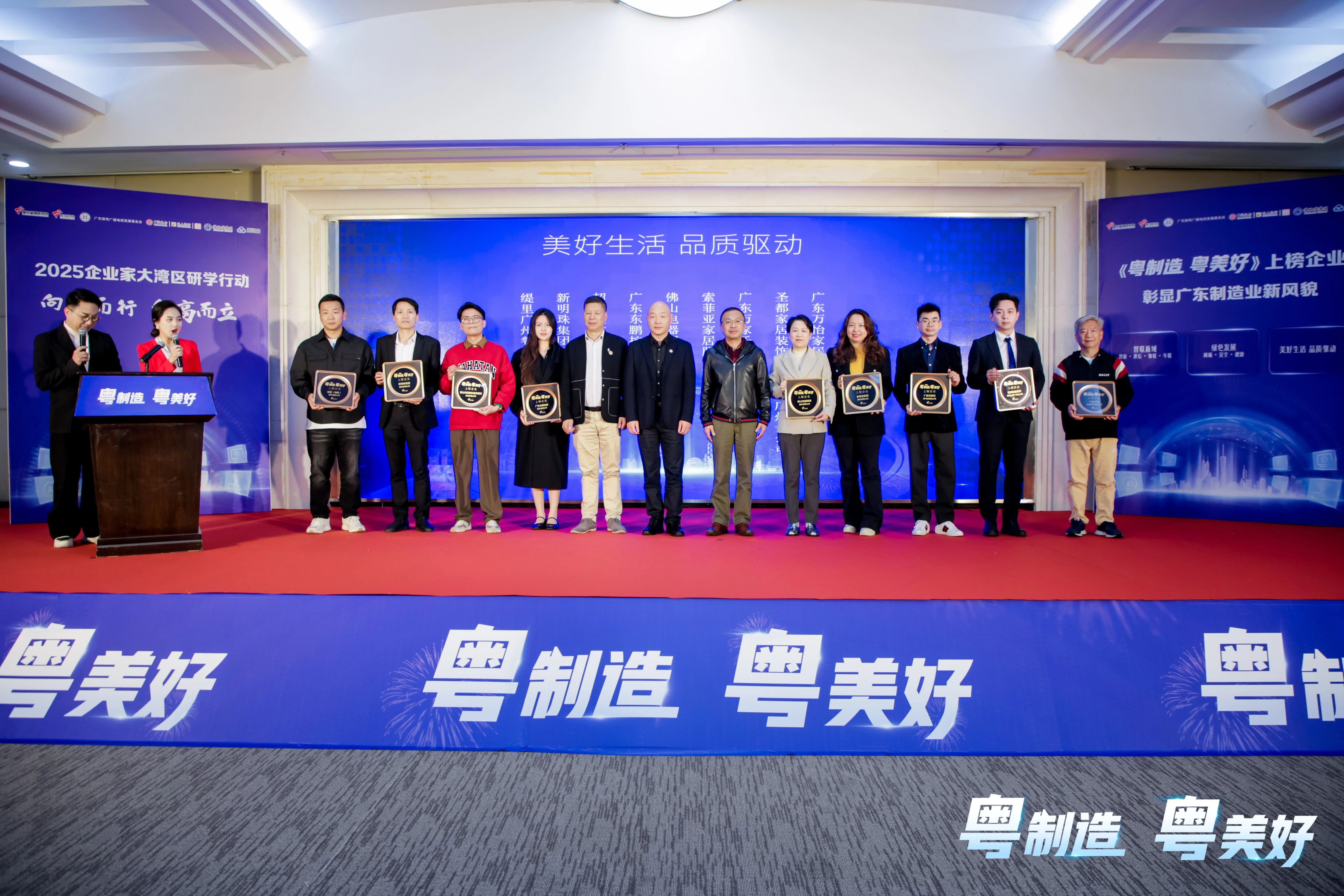 ���ʹ���(�й�)���޹�˾