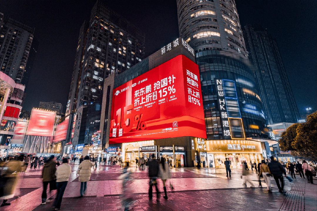 ���ʹ���(�й�)���޹�˾