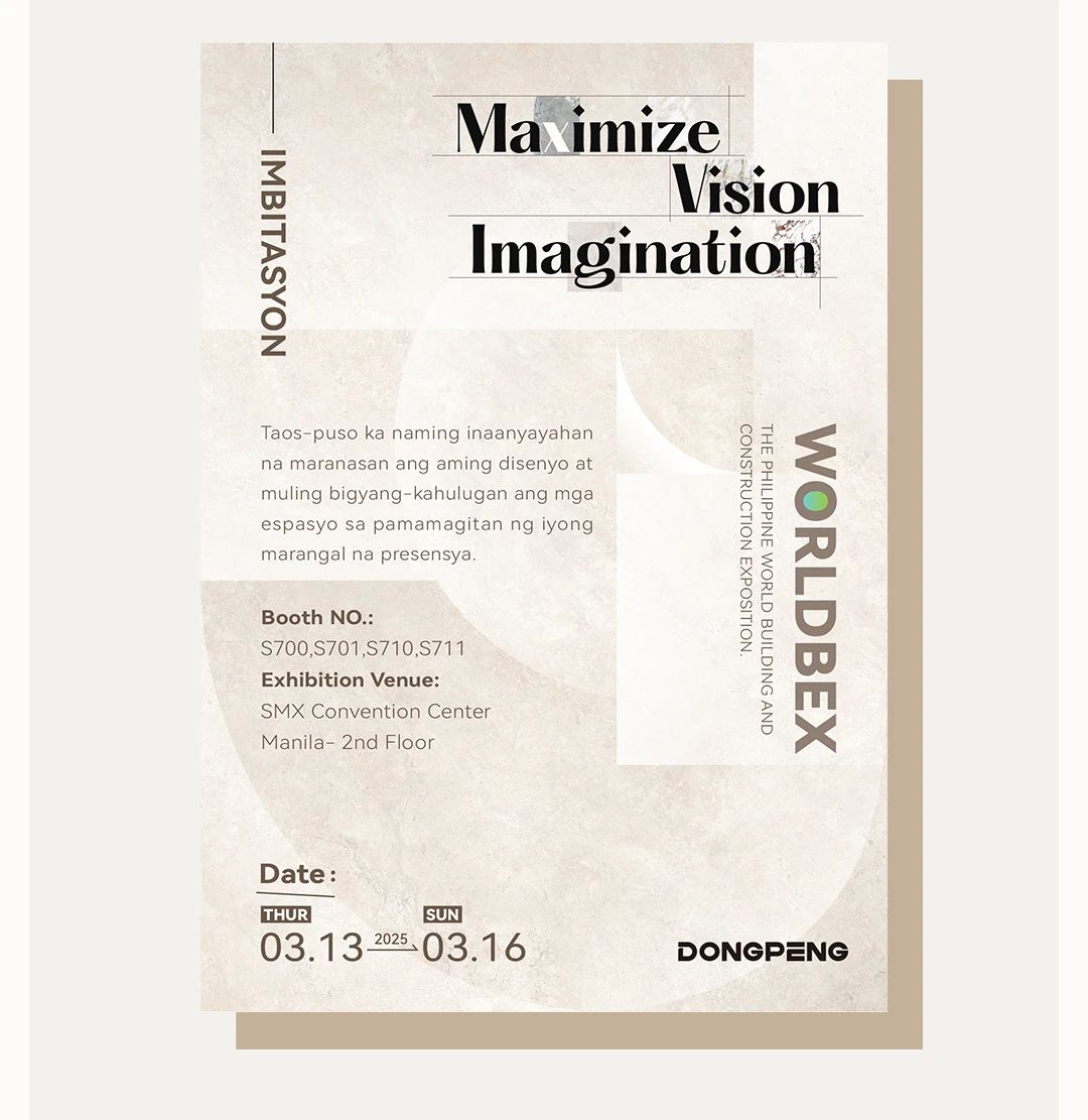 ���ʹ���(�й�)���޹�˾