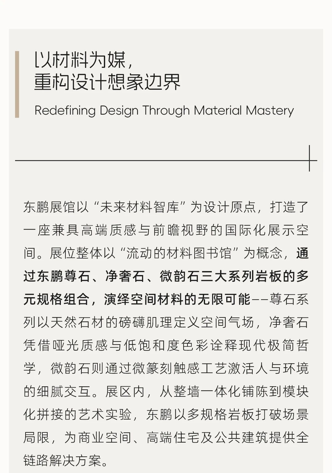 ���ʹ���(�й�)���޹�˾