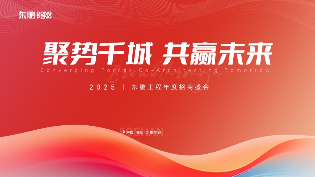 ���ʹ���(�й�)���޹�˾