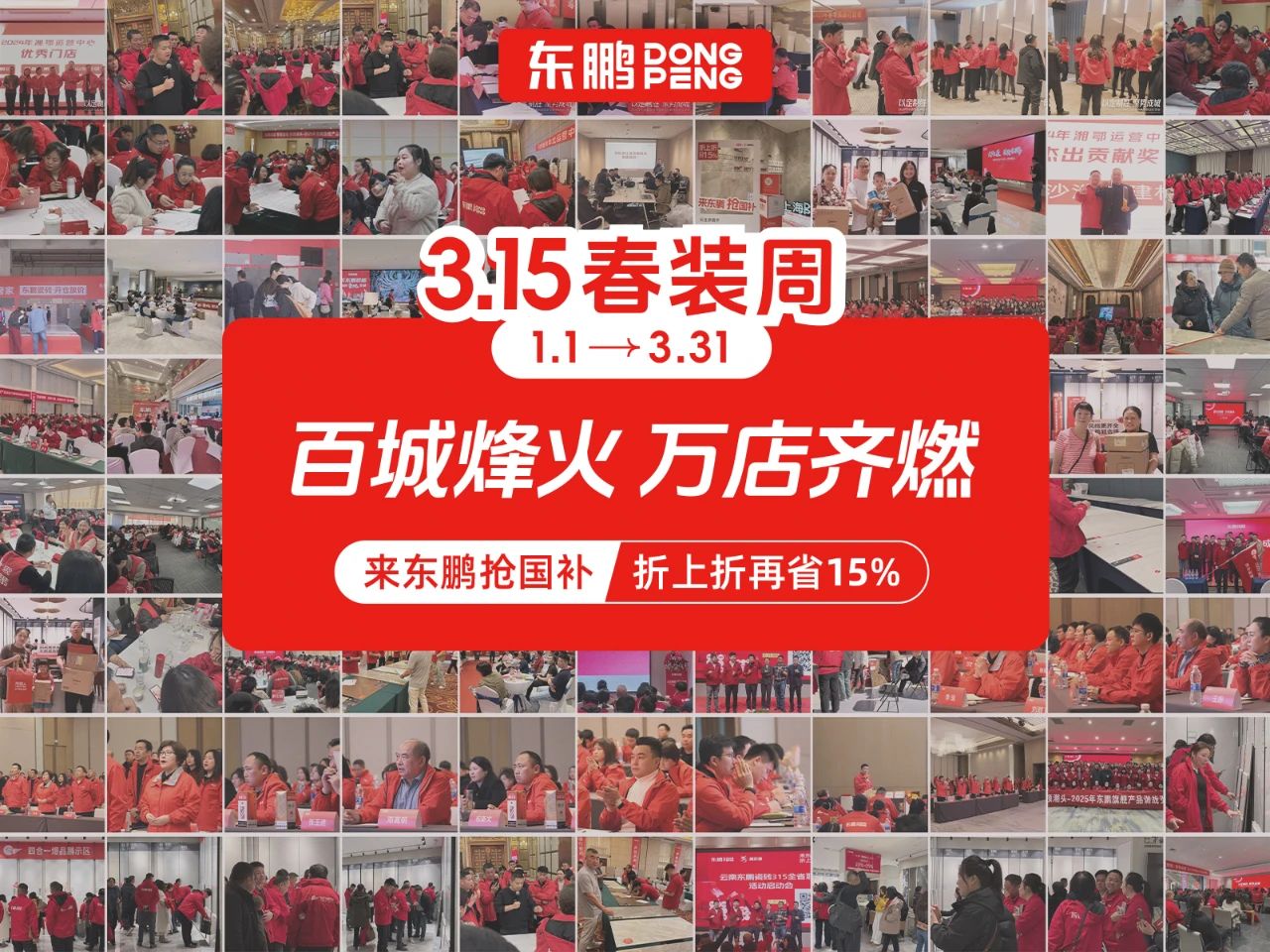 ���ʹ���(�й�)���޹�˾