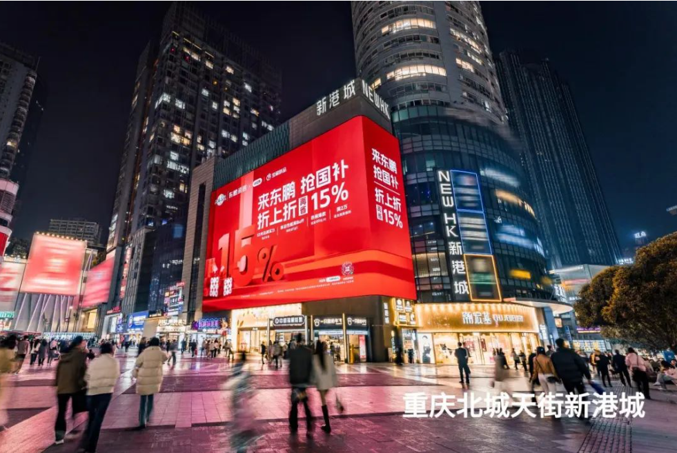 ���ʹ���(�й�)���޹�˾