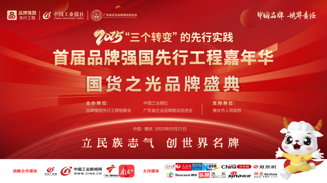 ���ʹ���(�й�)���޹�˾